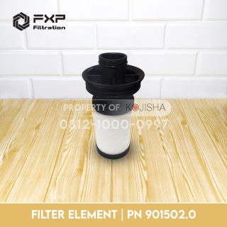 Filter Element Kaeser E16KB PN 901502.0