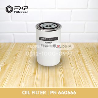 Oil Filter Mark PN 640666