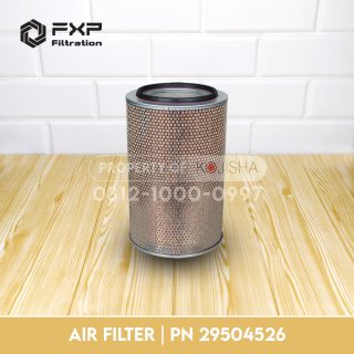 Air Filter CompAir PN 29504526