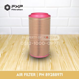 Air Filter Ingersoll Rand PN 89288971