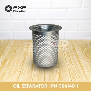 Oil Separator CompAir PN CK4140-1