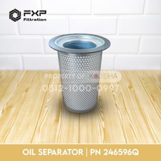 Oil Separator CompAir PN 246596Q
