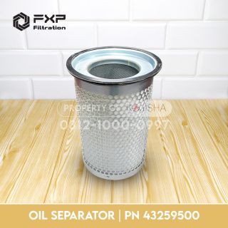 Oil Separator CompAir PN 43259500