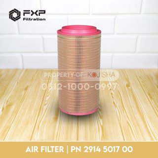 Air Filter Atlas Copco PN 2914501700