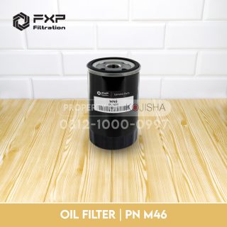 Oil Filter Atlas Copco PN M46